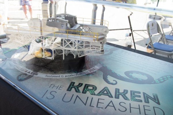 Kraken 11at