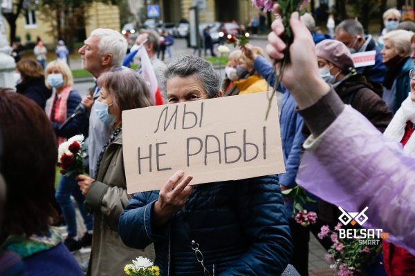 Ссылка на кракен тор