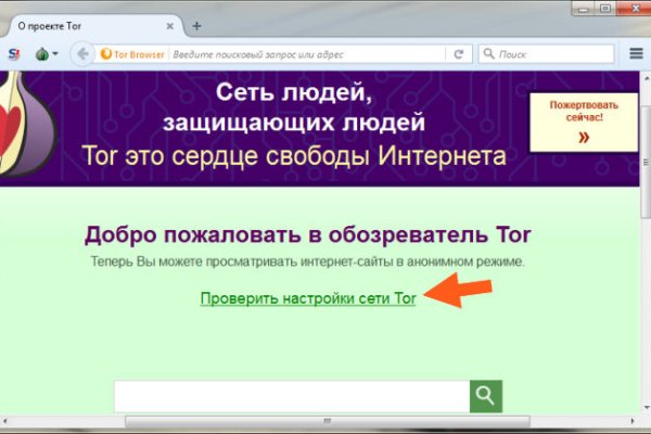 Кракен наркотики россия