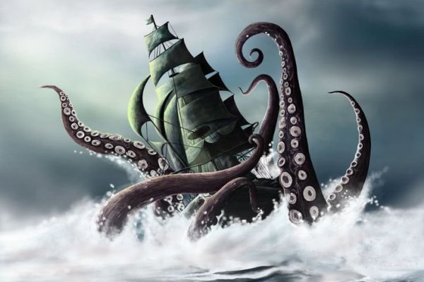 Kraken адрес