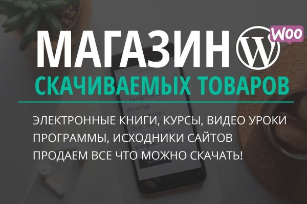 Кракен маркетплейс откуда взялся