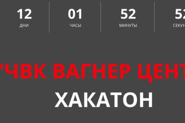 Рабочая ссылка на кракен