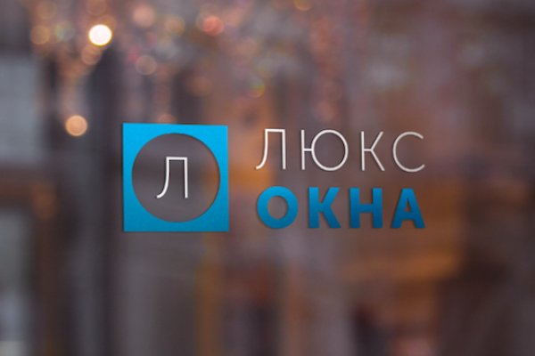 Магазины с наркотиками
