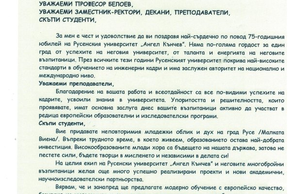 Kraken 13at сайт