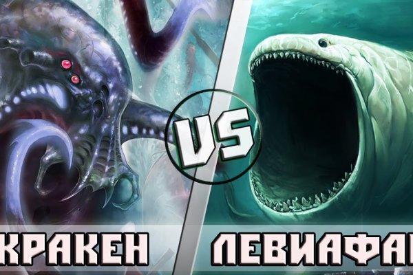 Ссылка кракен kraken torion net