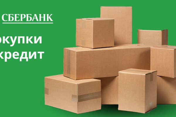 Кракен дарк площадка