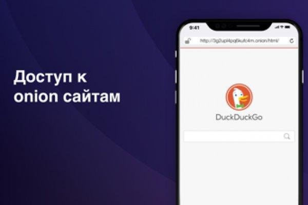 Как вывести деньги с кракена