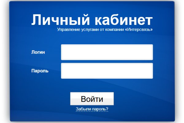 Адрес кракен в тор