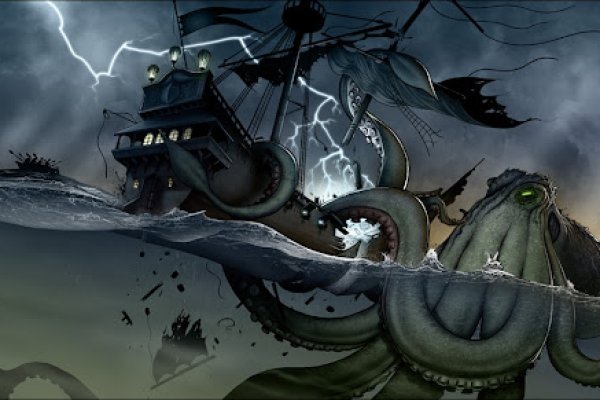 2kr pro kraken