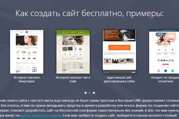 Кракен тор kraken dark