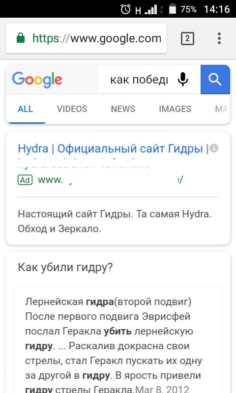 Сайт krn