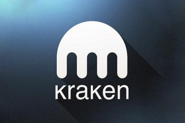 Kraken 24 at