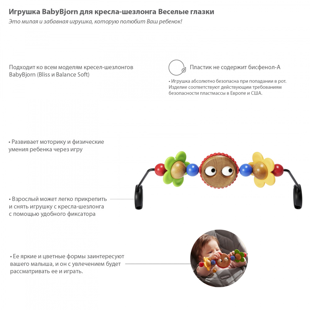 Как найти kraken