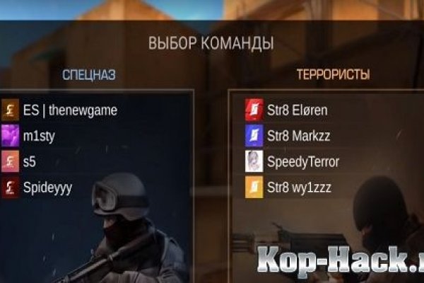 Кракен маркетплейс зеркало